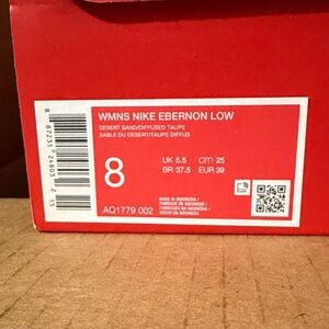 Nike Ebernon Low in Desert Sand